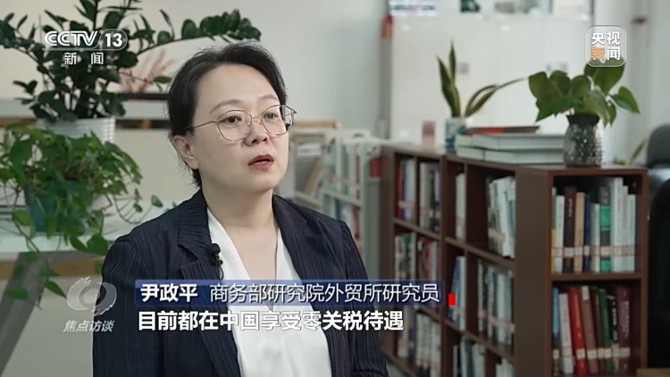 焦点访谈丨“卖全球”也“买全球” 中国为全球经济发展注入新动能