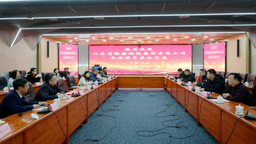 兰州理工大学与江苏省镔鑫钢铁集团举行校企合作座谈会