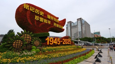 回望中国抗战胜利80载丨外媒：东方主战场地位不容忽视 中国坚定践行和平与正义理念_fororder_20250826fcc20b5fc10d4c6b8d06fa780da5c6f1_a91bc58ba5ba45d5a42dda365640e274