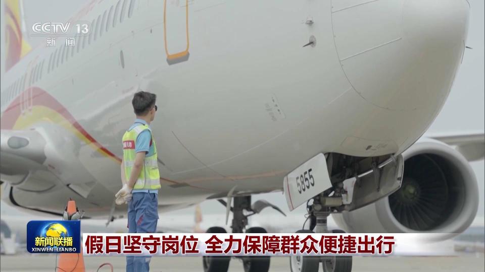 假日坚守岗位 全力保障群众便捷出行