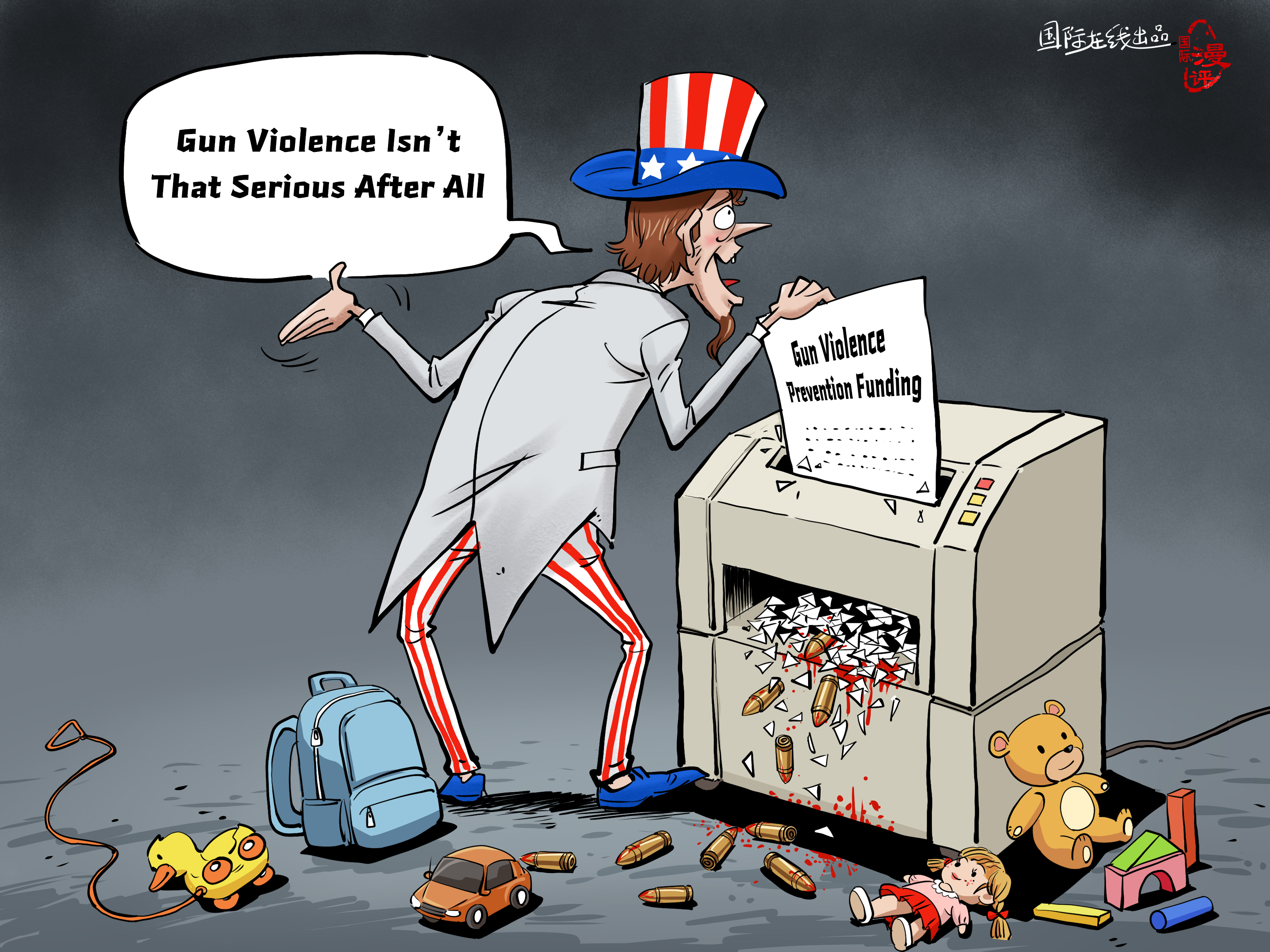 【Editorial Cartoon】An “Ineffective” Investment_fororder_英语(1)