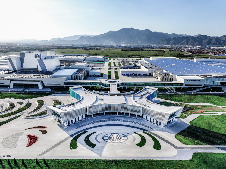 Yili Group Honored as a National Civilized Unit_fororder_图片17