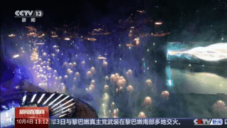 国庆假期各地“花式”迎客 这些宝藏打卡地藏不住了