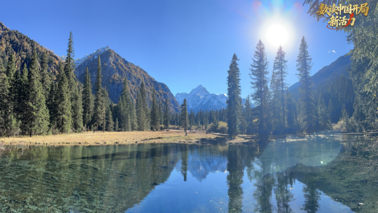 数读中国开局新活力︱优良天数率稳超90% 绘就长江黄河上游生态屏障新图景