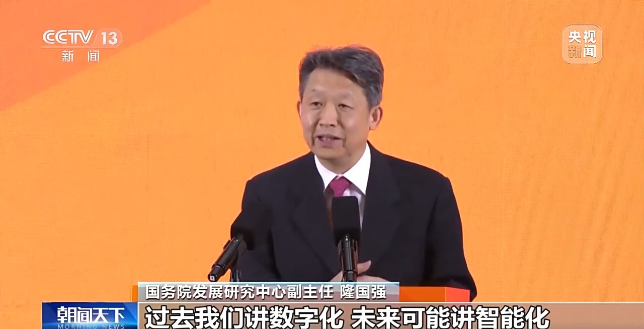 中国服务贸易高质量发展 知识密集型服务出口占比超过一半