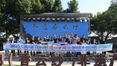 Over 60 Media Outlets! Nansha Expands Its Global Communication Network