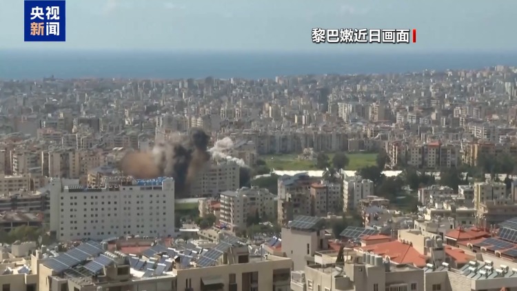 总台记者观察丨以色列在伊朗与黎巴嫩两条战线同步施压