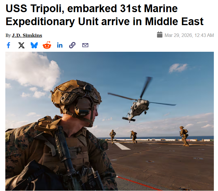 深观察 | 美以伊冲突一个月 美国预想的“速决”为何变成“拉锯”？