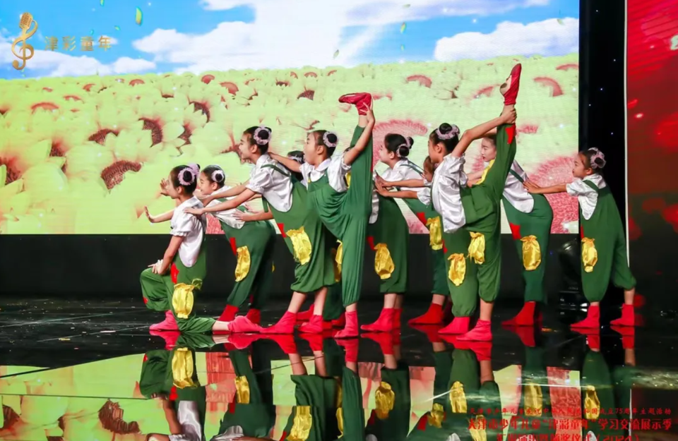 2024年天津市少年儿童“津彩童年”学习交流展示季汇报演出暨颁奖仪式顺利举行