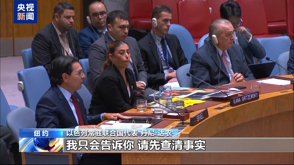 央视记者观察丨俄称“北溪”调查俄方被排除 丹麦否认
