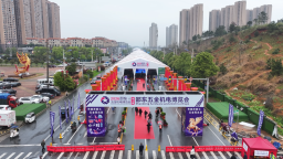 第十届邵东五金机电博览会开幕 吸引国内外企业逾千家