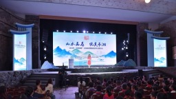 致敬精神传承 2026年“书香湖南”全民阅读暨版权宣传主题活动在郴州举行