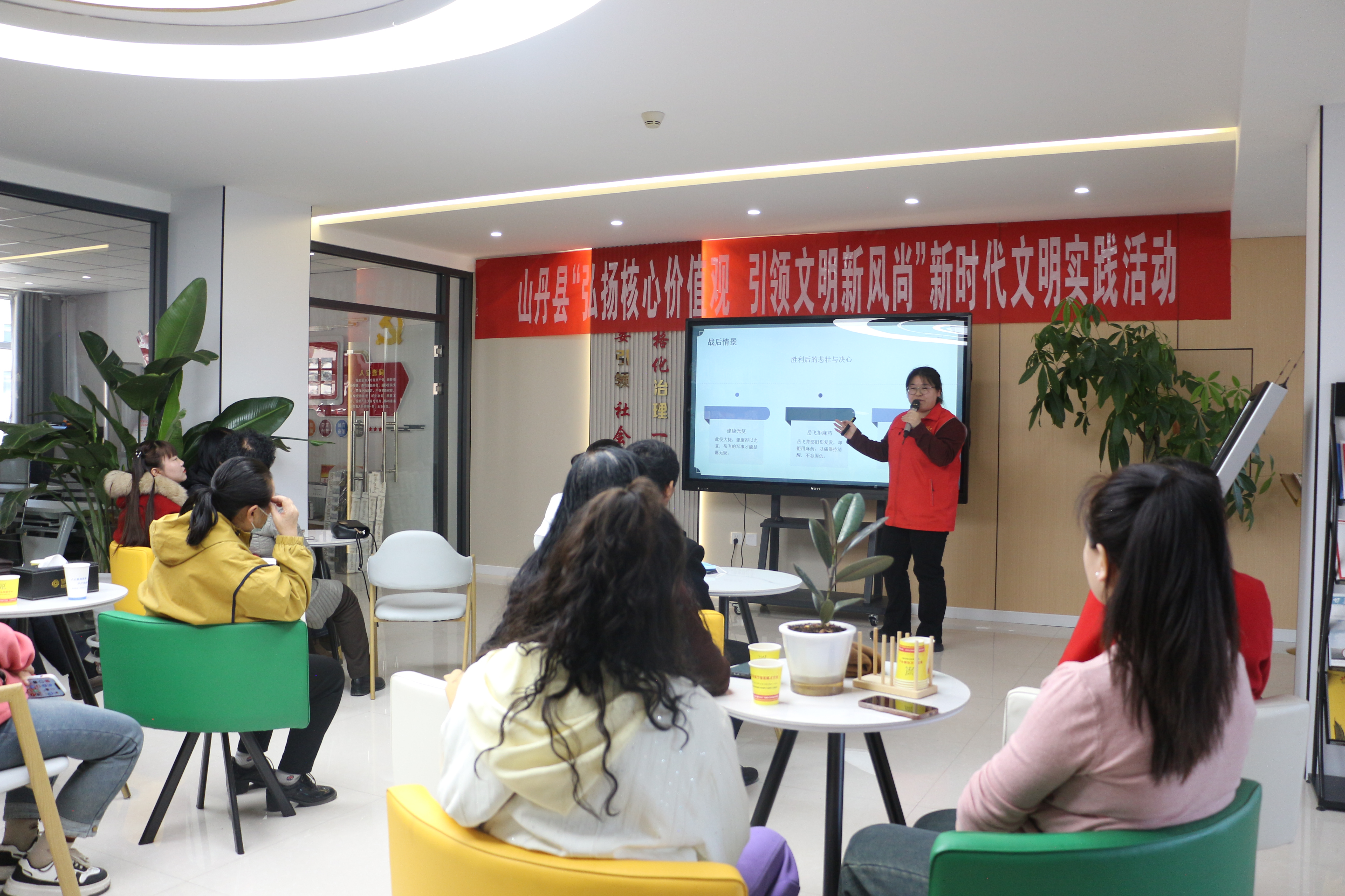 深耕文明沃土 培育时代新风 ——张掖市山丹县精神文明建设迈向高质量发展新征程_fororder_2.JPG