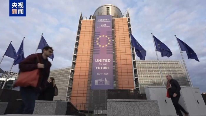 视频丨比利时反对欧盟使用俄被冻结资产向乌贷款_fororder_7051f81071984b799f43fa19091520ea