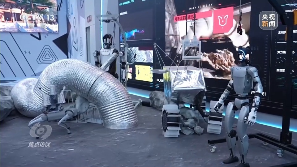 焦点访谈丨空天地一体网让万物“智联” 6G不只更快