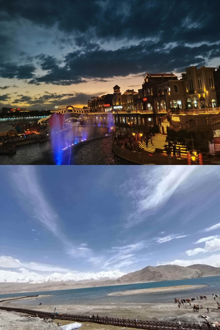 世界听我说新疆丨五四特辑：以青春之名，赴时代之约
