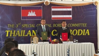 视频丨泰国与柬埔寨就停火问题签署联合声明