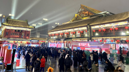 2026年全国消费促进月暨京津冀消费季在津启幕