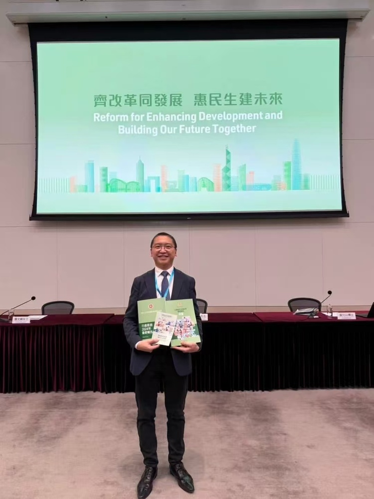 资讯有故事丨全国人大代表林至颖：加强粤港澳大湾区互联互通 搭建国际合作交流平台