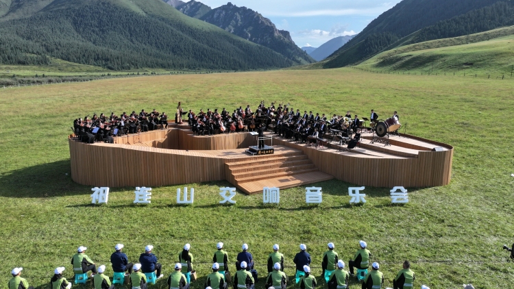 张掖山丹：美食节与实景交响音乐会，绘就文旅融合新画卷_fororder_4