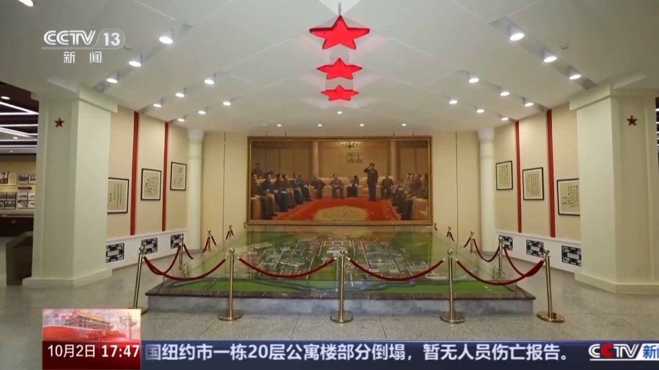 校馆弦歌丨“用最初的心 走最远的路” 强军报国的信念在这里传承不息