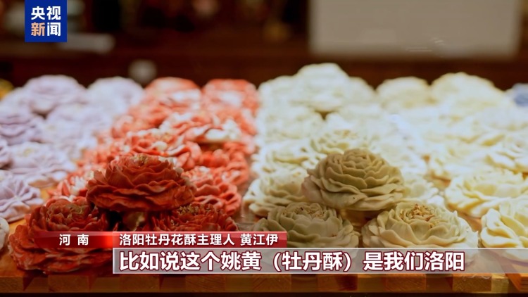 “双节”餐桌上新 一起沉浸式感受大国粮仓的“底气”→