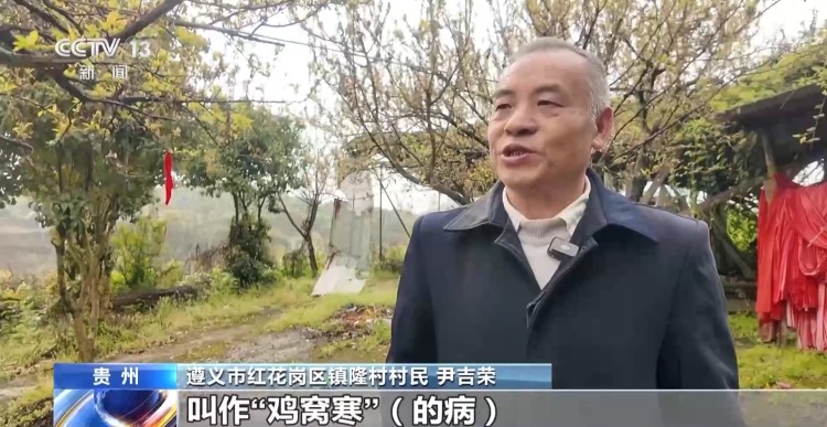 19岁牺牲 他为何被称为“红军菩萨”