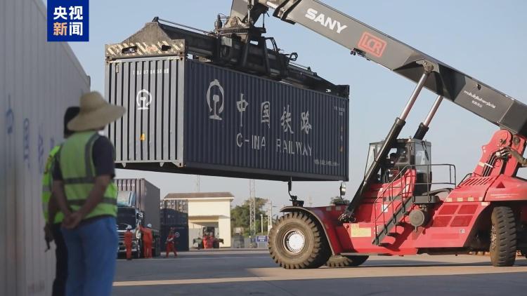 中老铁路货物运输量突破6000万吨 运输需求逐年攀升