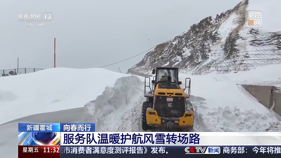 前方到站春牧场 牛羊坐卡车转场 每张“车票”补贴10元