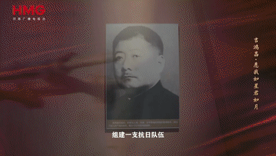归期亦有期丨吉鸿昌与妻书中的家国情怀
