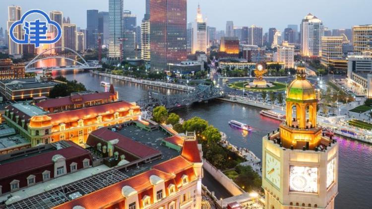端午假期天津文旅市场热度持续攀升