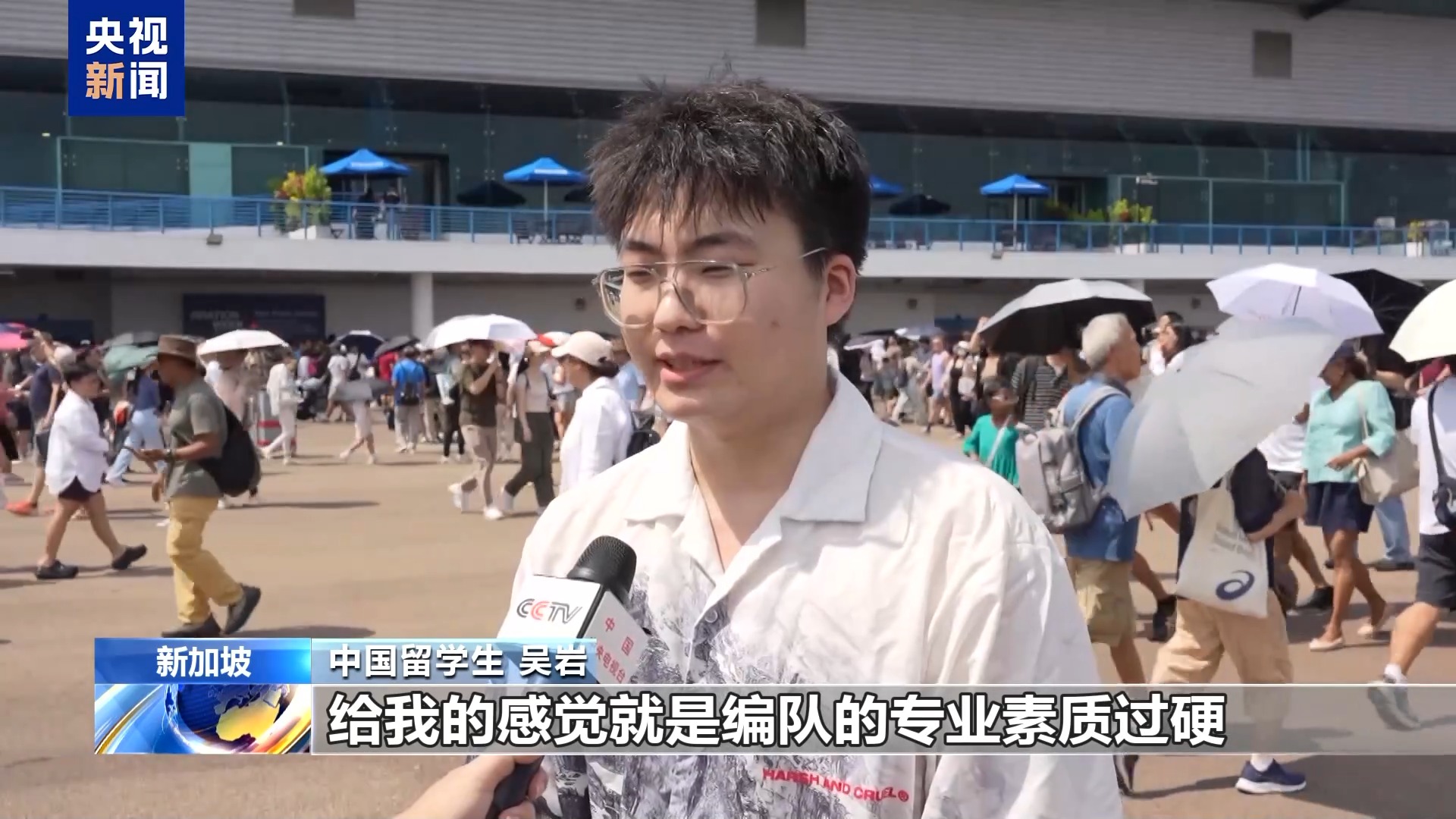 视频丨中国空军八一飞行表演队圆满完成新加坡航展飞行表演任务
