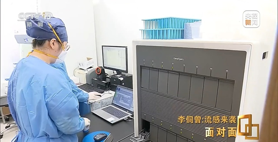 面对面丨今年流感为何来势汹汹？打了疫苗为何仍会“中招”？专家详解如何应对