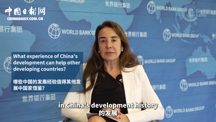 专访世行局长罗熙丹：在可持续发展上，中国哪些经验很亮眼_fororder_图片1