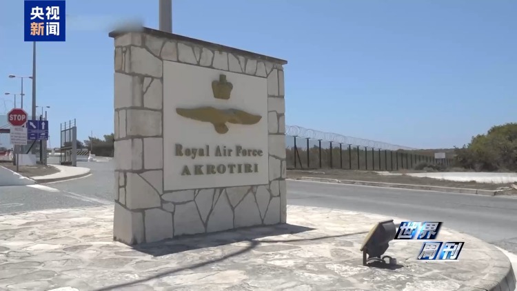 视频丨连抛重磅消息 美“夺岛”野心依旧 欧洲被指“表面强硬”