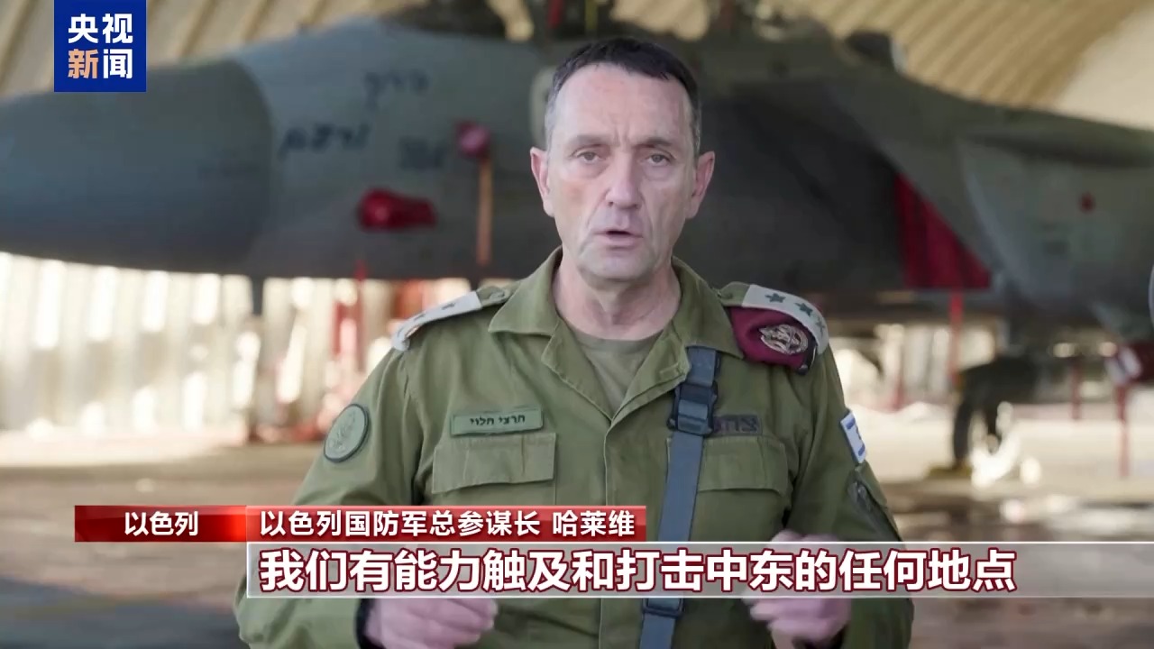 以欲袭击伊朗核设施？ 伊朗称已准备好应对