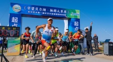 驰骋贝尔湖畔 200名选手用脚步丈量边境草原的初秋