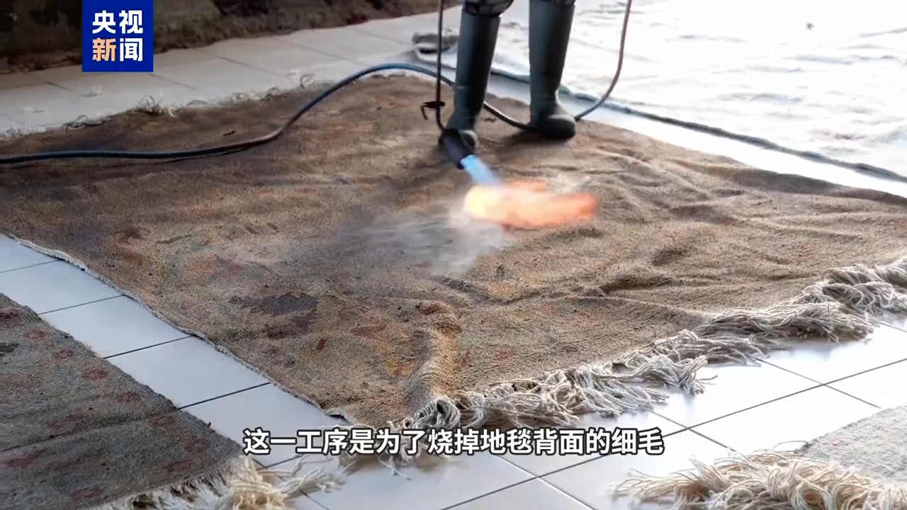 记者Vlog丨车碾、火烧、暴晒 揭秘土耳其地毯“做旧术”