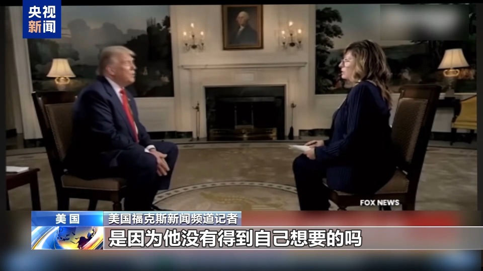 美参议院1票优势通过“大而美”法案 特朗普与马斯克“口水战”升级