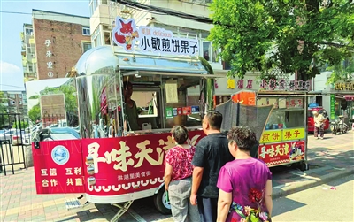 图片默认标题_fororder_p4_b