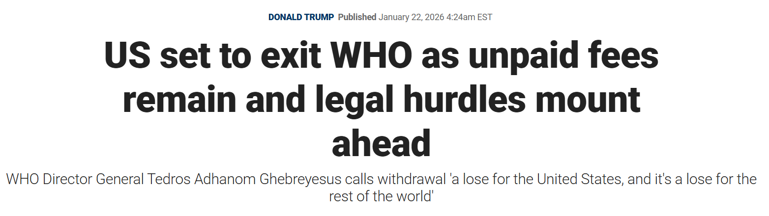 闪评 | 没结账就想走人 美国正式退出世卫组织影响几何？