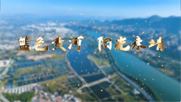 Amazing! The Yellow River Symphony: A Foreigner’s Dreamlike Voyage in Yongjing_fororder_ebb16fe0-dfec-43db-81c0-48b981543683