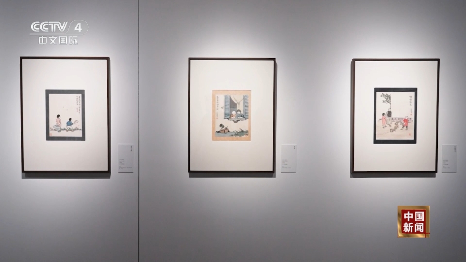 “人生短 艺术长——丰子恺艺术展”在上海举办