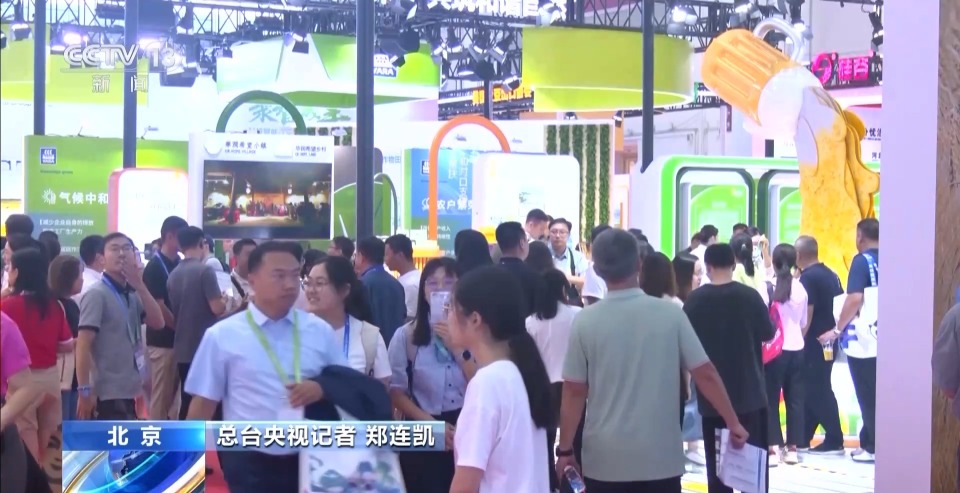 链博会展区“串珠成链” 隔壁展位可能就是下个合伙人
