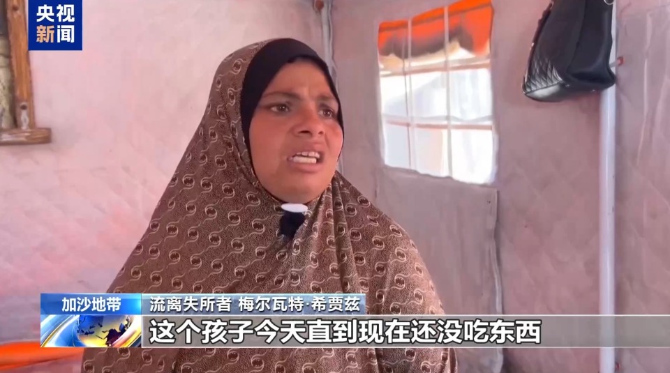 加沙民众：生活让人精疲力竭 死亡反而会更加体面