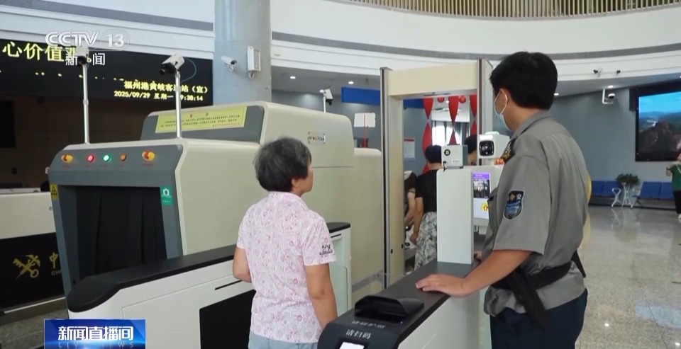 预计同比增长超一倍 福马“小三通”迎台胞返乡探亲旅游客流高峰