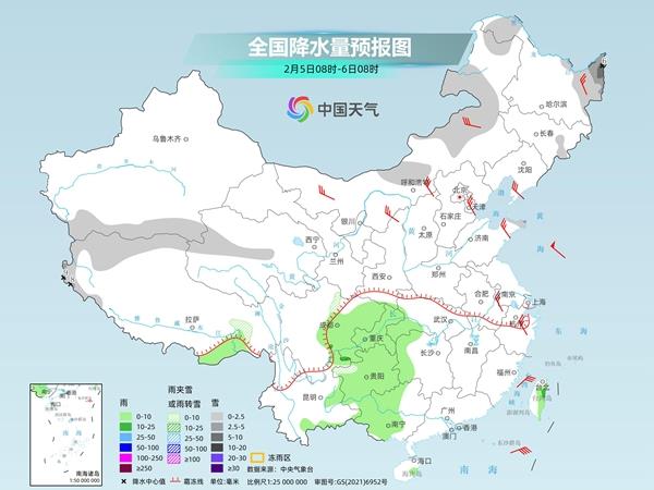 南方降水发展贵州等地或现雨雪转换 强冷空气明起影响中东部