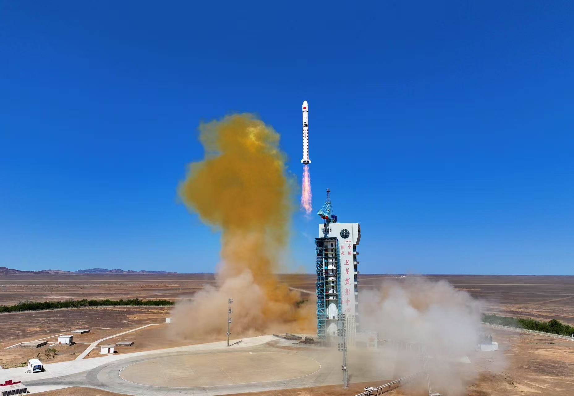 “张衡一号”02星成功发射 中意航天合作再升温