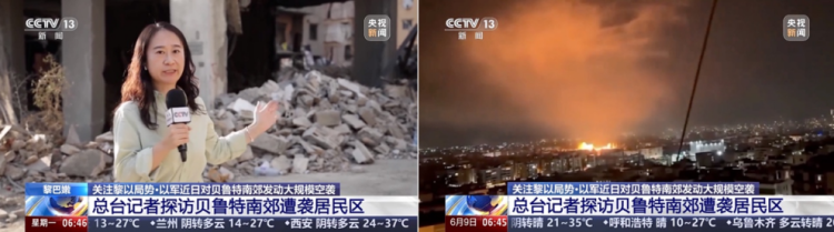 中东2025之黎巴嫩：停火协议满一年 国家却离和平更远