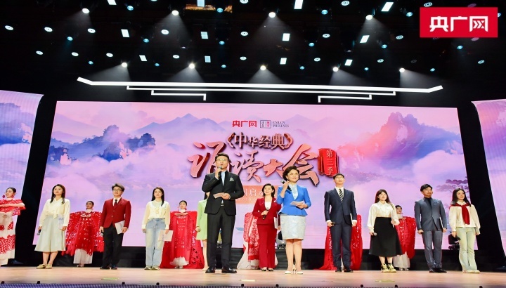 【央广时评】从书香中国看文脉赓续的纵深推进
